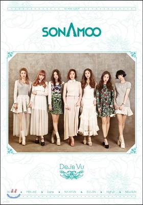 소나무 (Sonamoo) - 미니앨범 1집 : Deja Vu [스페셜반]