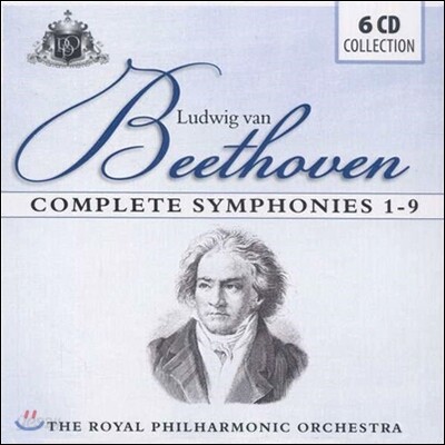 Royal Philharmonic Orchestra 베토벤: 교향곡 전곡집 (Beethoven: Complete Symphonies 1-9)