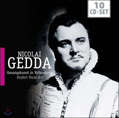 Nicolai Gedda - Perfect Vocal Art