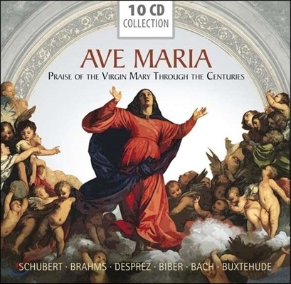 ƺ   (Ave Maria - Praise of the Virgin Mary Through the Centuries)