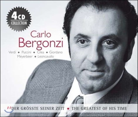 Carlo Bergonzi ī   Ƹ (The Greatest Of His Time)