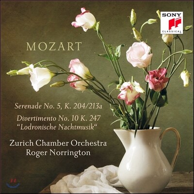 Roger Norrington 모차르트: 세레나데, 디베르티멘토 (Mozart: Serenade No. 5 & Divertimento No. 10)