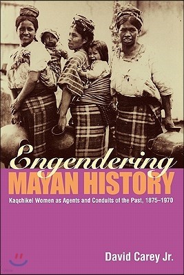 Engendering Mayan History