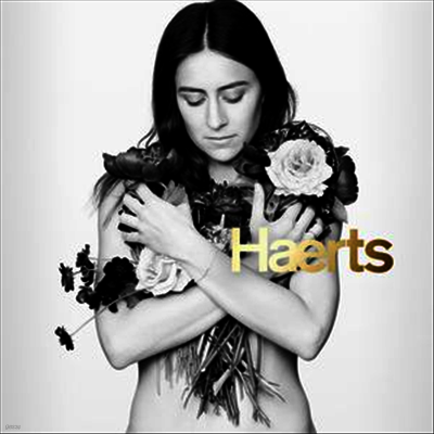 Haerts — Haerts 앨범 커버