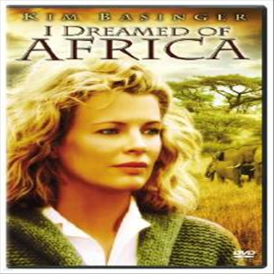 I Dreamed Of Africa (޲ٴ ī)(ڵ1)(ѱ۹ڸ)(DVD)