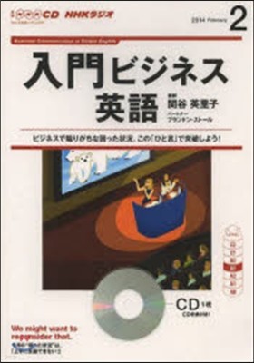 CD 髸ڦӫͫ 2