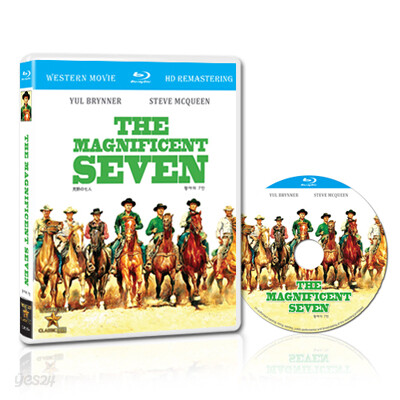 [Blu-ray] The Magnificent Seven Blu-ray Korea Import Region A English Sub