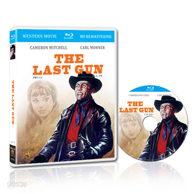 [Blu-ray] The Last Gun Blu-ray Korea Import Region A English Sub