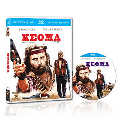 [Blu-ray] Keoma Blu-ray Korea Import Region A English Sub
