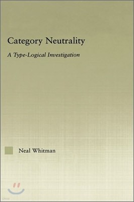 Category Neutrality