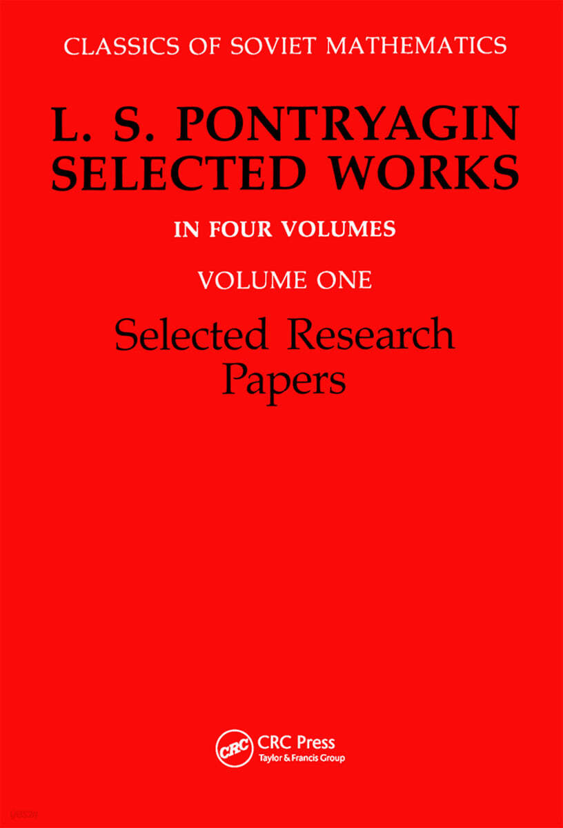 Selected Research Papers