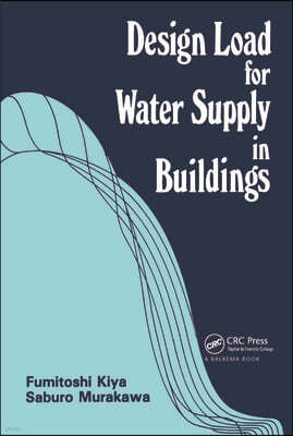 Design Load for Water Supply in Buildings