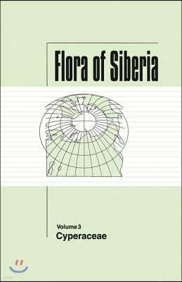 Flora of Siberia, Vol. 3