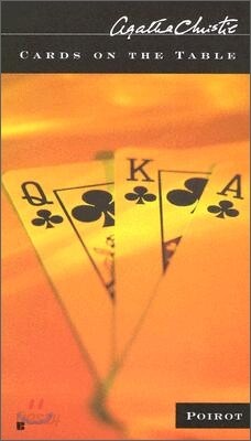 Cards On The Table