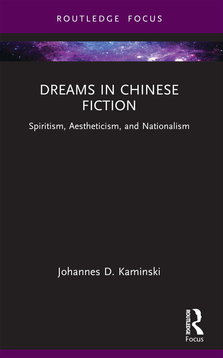 Dreams in Chinese Fiction