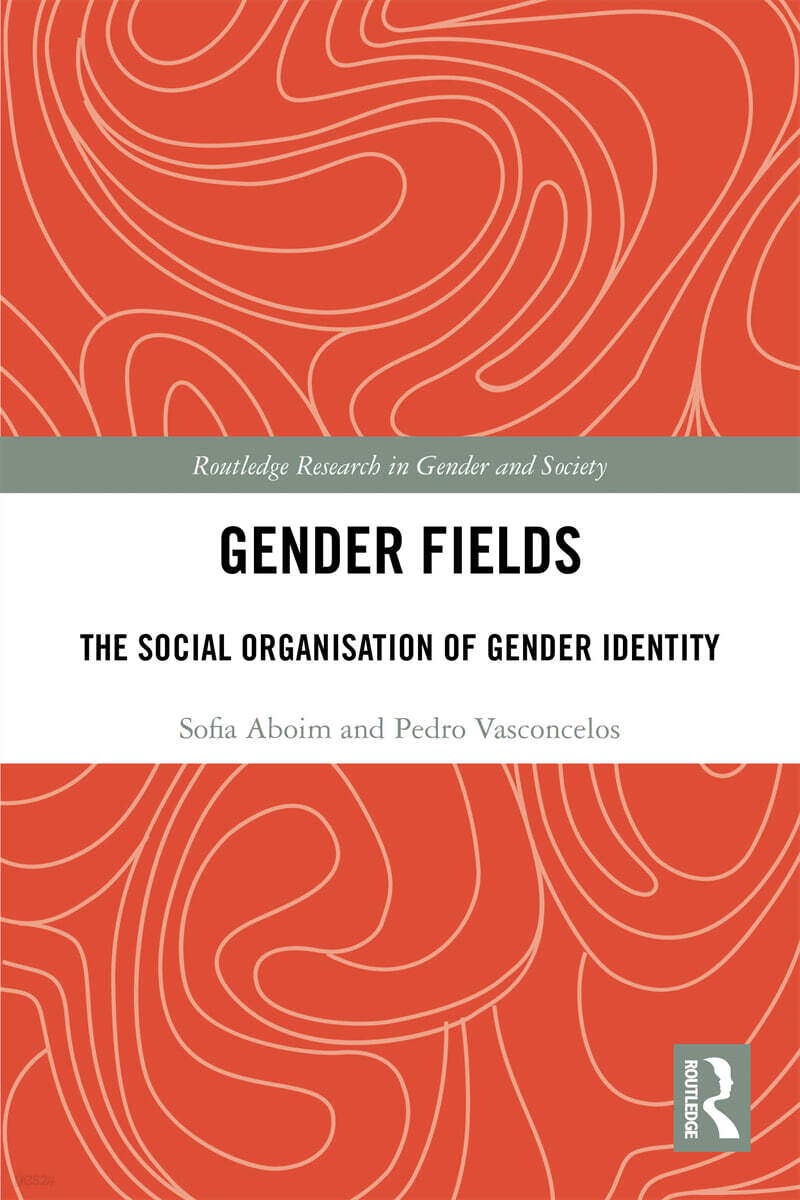 Gender Fields
