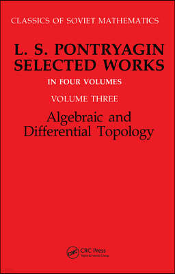 Algebraic and Differential Topology