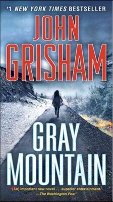 Gray Mountain