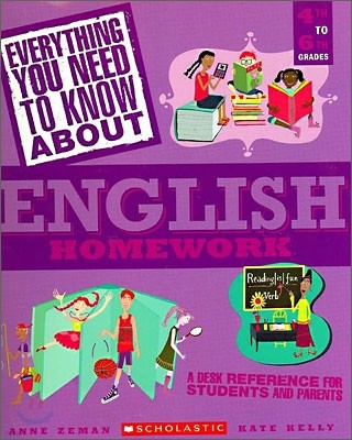 Everything You Need To Know About ENGLISH Homework : 4th to 6th Grades