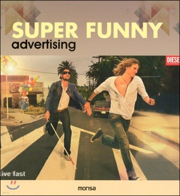 Super Funny Advertising