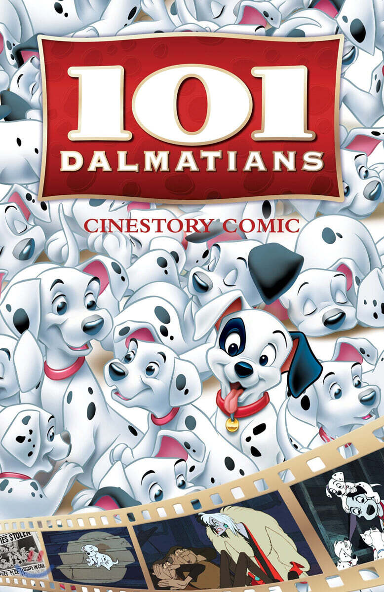디즈니 시네스토리 코믹 : 백한마리 달마시안 Disney's 101 Dalmatians Cinestory