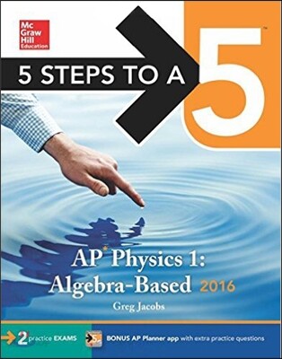 5 Steps to a 5 Ap Physics 1 2016