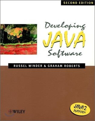 Developing Java Software, 2/E