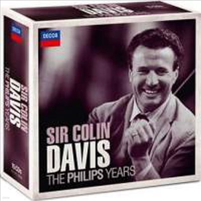 ݸ ̺ - ʸ  (Colin Davis - Philips Recording ) (15CD Boxset) - Colin Davis