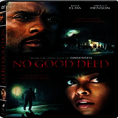 No Good Deed (노 굿 디드)(지역코드1)(한글무자막)(DVD)