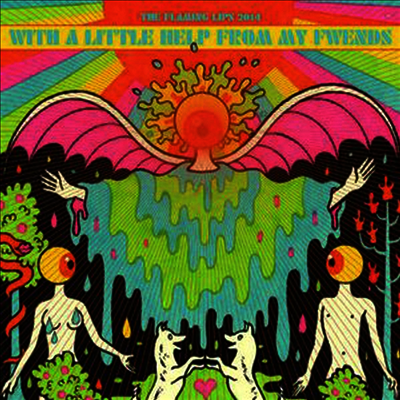 Flaming Lips — With A Little Help From My Fwends 앨범 커버