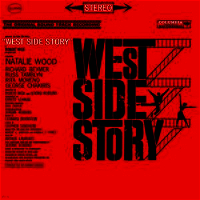 Leonard Bernstein — West Side Story (웨스트 사이드 스토리) (Deluxe Edition)(Bonus Tracks)(Soundtrack)(Gatefold) 앨범 커버