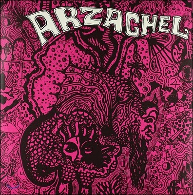 Steve Hillage,Arzachel — Arzachel (아르자헬) - Arzachel 앨범 커버