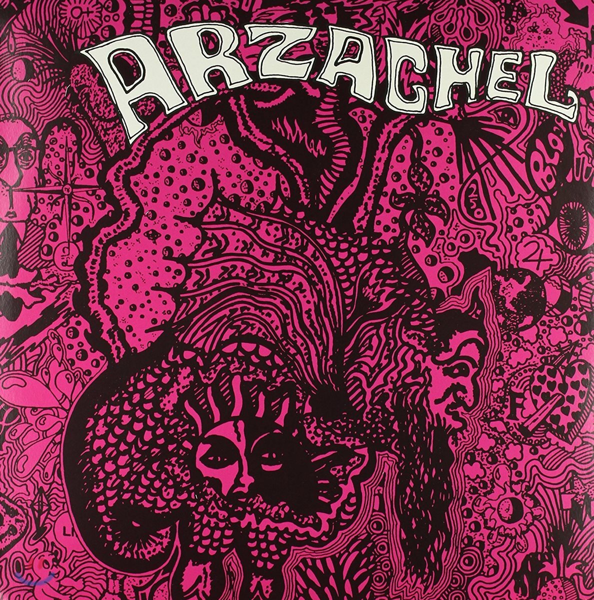 Arzachel (아르자헬) - Arzachel [LP]