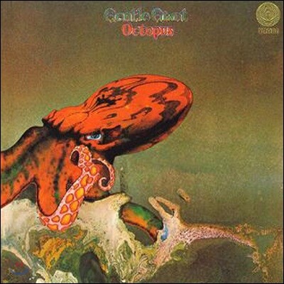 Gentle Giant — Octopus 앨범 커버
