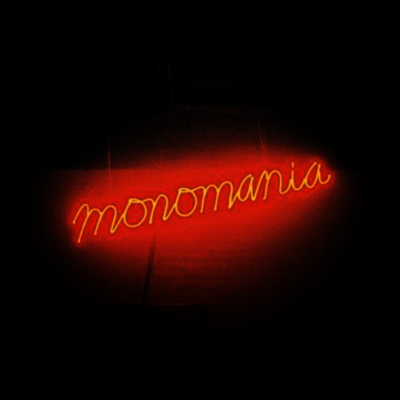 Deerhunter — Monomania (Deluxe Edition) 앨범 커버