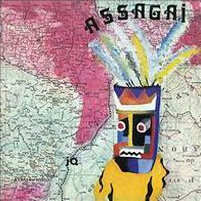 Assagai - Assagai (CD)