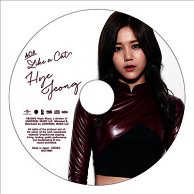 에이오에이 (AOA) - Like A Cat (혜정 Ver.) (초회한정반)(CD)