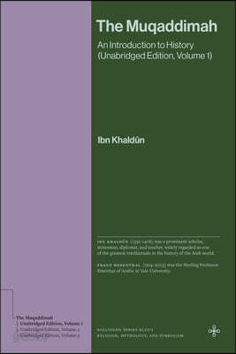 The Muqaddimah