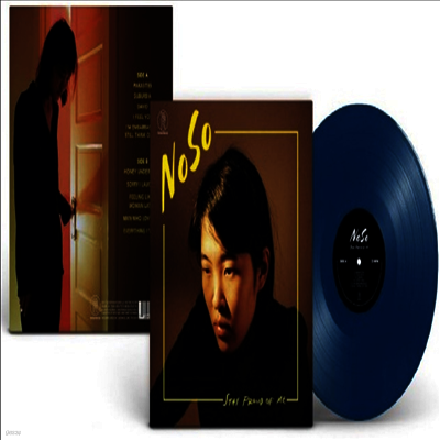 Noso,황백현 — Stay Proud Of Me 앨범 커버