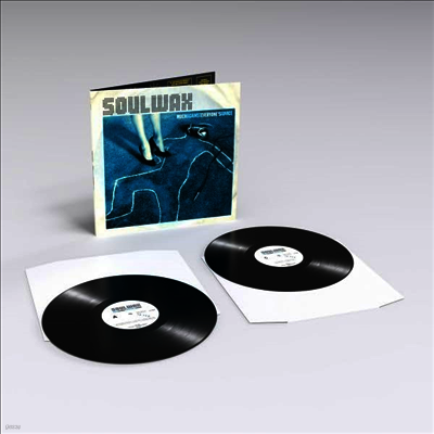 Soulwax — Much Against Everyone's Advice (Gatefold) 앨범 커버