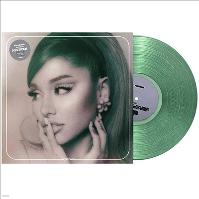 Ariana Grande — Positions 앨범 커버
