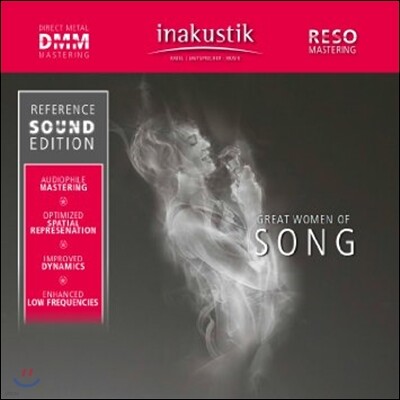 Various — Reference Sound Edition: Great Women Of Song 앨범 커버