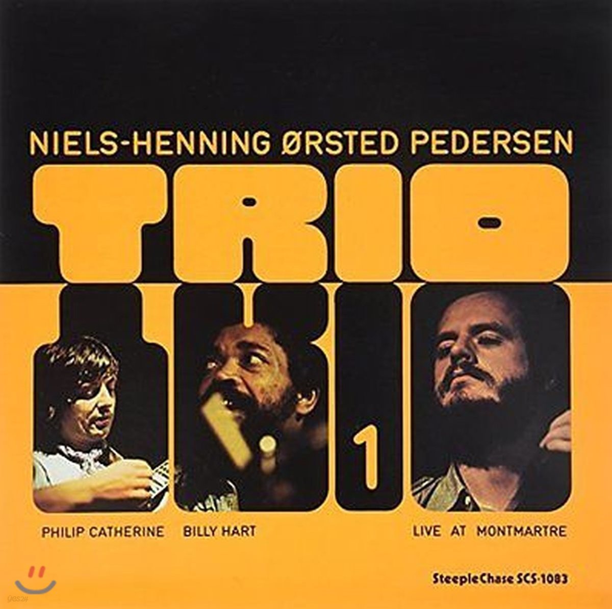 Niels-Henning Orsted Pedersen - Trio 1 [LP]