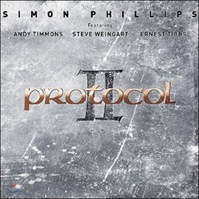 Simon Phillips — Protocol II 앨범 커버