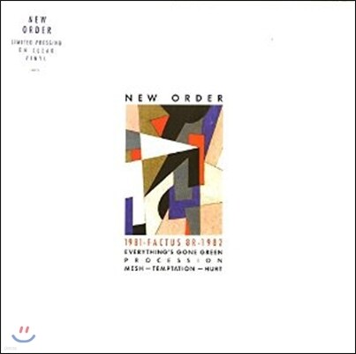 New Order — 1981 - Factus 8 R - 1982 (Clear Limited Edition) 앨범 커버