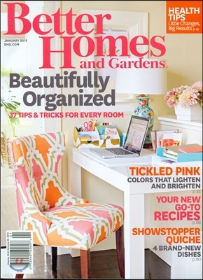 Better Homes and Gardens () : 2015 1
