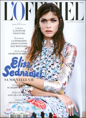 Lofficiel () : 2014 12/2015 1 No. 991