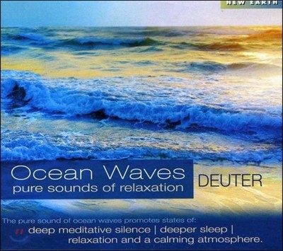 Deuter - Ocean Waves 