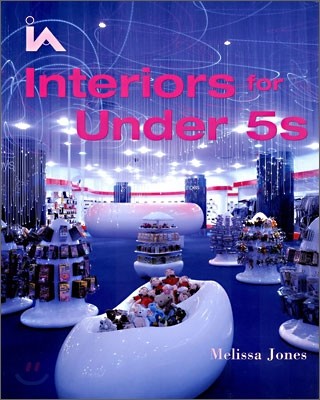 Interiors for Under 5s