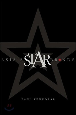 Star Brands In Asia